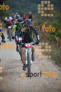 Esportfoto Fotos de BTT Montseny 360 1475416509_00335.jpg Foto: David Fajula
