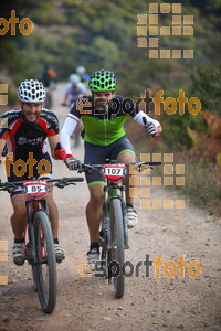 Esportfoto Fotos de BTT Montseny 360 1475418340_00288.jpg Foto: David Fajula