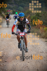 Esportfoto Fotos de BTT Montseny 360 1475419223_00262.jpg Foto: David Fajula