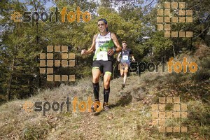 Esportfoto Fotos de IV Trail del Bisaura 2016 1476542438_5.jpg Foto: Jordi Isasa