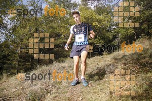 Esportfoto Fotos de IV Trail del Bisaura 2016 1476542441_6.jpg Foto: Jordi Isasa