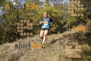 Esportfoto Fotos de IV Trail del Bisaura 2016 1476542443_7.jpg Foto: Jordi Isasa