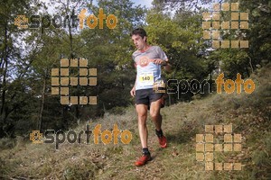 Esportfoto Fotos de IV Trail del Bisaura 2016 1476542447_9.jpg Foto: Jordi Isasa
