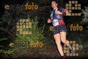 Esportfoto Fotos de IV Trail del Bisaura 2016 1476543310_17.jpg Foto: Jordi Isasa