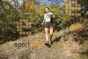 Esportfoto Fotos de IV Trail del Bisaura 2016 1476543333_17.jpg Foto: Jordi Isasa