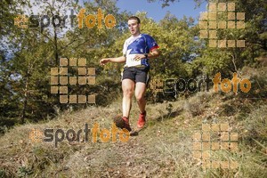 Esportfoto Fotos de IV Trail del Bisaura 2016 1476543335_18.jpg Foto: Jordi Isasa