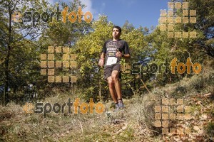 Esportfoto Fotos de IV Trail del Bisaura 2016 1476543341_21.jpg Foto: Jordi Isasa