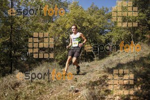 Esportfoto Fotos de IV Trail del Bisaura 2016 1476543343_22.jpg Foto: Jordi Isasa