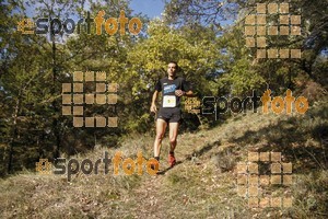 Esportfoto Fotos de IV Trail del Bisaura 2016 1476543354_27.jpg Foto: Jordi Isasa
