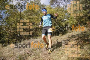 Esportfoto Fotos de IV Trail del Bisaura 2016 1476543363_31.jpg Foto: Jordi Isasa