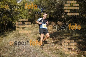 Esportfoto Fotos de IV Trail del Bisaura 2016 1476543367_33.jpg Foto: Jordi Isasa