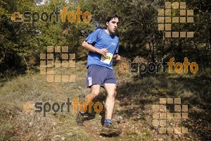 Esportfoto Fotos de IV Trail del Bisaura 2016 1476543374_36.jpg Foto: Jordi Isasa