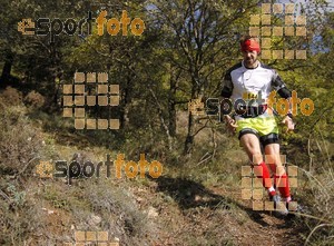 Esportfoto Fotos de IV Trail del Bisaura 2016 1476543385_40.jpg Foto: Jordi Isasa