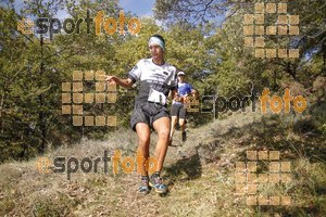 Esportfoto Fotos de IV Trail del Bisaura 2016 1476544293_29.jpg Foto: Jordi Isasa