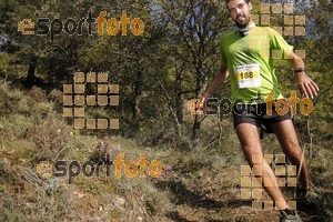 Esportfoto Fotos de IV Trail del Bisaura 2016 1476544315_39.jpg Foto: Jordi Isasa