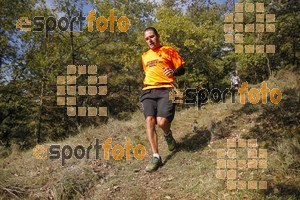 Esportfoto Fotos de IV Trail del Bisaura 2016 1476544328_45.jpg Foto: Jordi Isasa