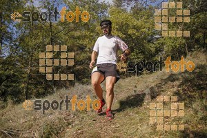 Esportfoto Fotos de IV Trail del Bisaura 2016 1476544330_46.jpg Foto: Jordi Isasa