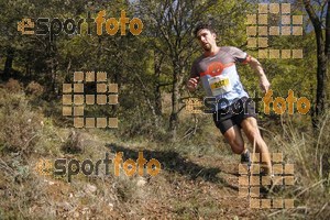Esportfoto Fotos de IV Trail del Bisaura 2016 1476544332_47.jpg Foto: Jordi Isasa