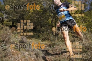 Esportfoto Fotos de IV Trail del Bisaura 2016 1476544334_48.jpg Foto: Jordi Isasa