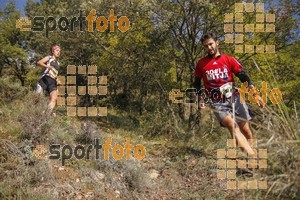 Esportfoto Fotos de IV Trail del Bisaura 2016 1476545156_49.jpg Foto: Jordi Isasa