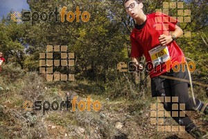 Esportfoto Fotos de IV Trail del Bisaura 2016 1476545160_51.jpg Foto: Jordi Isasa