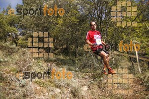 Esportfoto Fotos de IV Trail del Bisaura 2016 1476545163_52.jpg Foto: Jordi Isasa