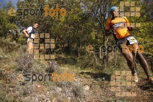 Esportfoto Fotos de IV Trail del Bisaura 2016 1476545167_54.jpg Foto: Jordi Isasa