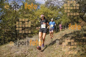 Esportfoto Fotos de IV Trail del Bisaura 2016 1476545176_58.jpg Foto: Jordi Isasa