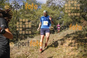Esportfoto Fotos de IV Trail del Bisaura 2016 1476545178_59.jpg Foto: Jordi Isasa