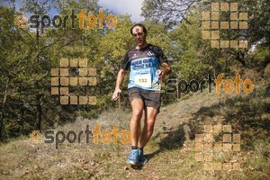 Esportfoto Fotos de IV Trail del Bisaura 2016 1476545182_61.jpg Foto: Jordi Isasa
