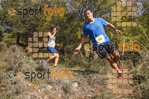 Esportfoto Fotos de IV Trail del Bisaura 2016 1476545184_62.jpg Foto: Jordi Isasa