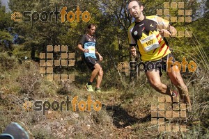 Esportfoto Fotos de IV Trail del Bisaura 2016 1476545193_66.jpg Foto: Jordi Isasa