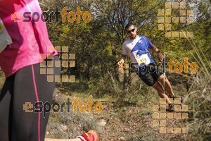 Esportfoto Fotos de IV Trail del Bisaura 2016 1476545208_73.jpg Foto: Jordi Isasa