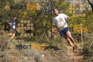 Esportfoto Fotos de IV Trail del Bisaura 2016 1476545217_77.jpg Foto: Jordi Isasa