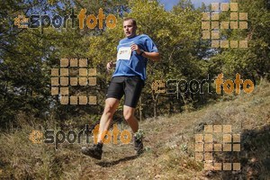Esportfoto Fotos de IV Trail del Bisaura 2016 1476546056_101.jpg Foto: Jordi Isasa