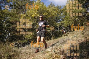 Esportfoto Fotos de IV Trail del Bisaura 2016 1476546058_102.jpg Foto: Jordi Isasa