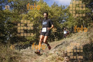 Esportfoto Fotos de IV Trail del Bisaura 2016 1476546060_103.jpg Foto: Jordi Isasa