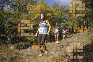 Esportfoto Fotos de IV Trail del Bisaura 2016 1476546063_104.jpg Foto: Jordi Isasa