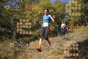 Esportfoto Fotos de IV Trail del Bisaura 2016 1476546071_108.jpg Foto: Jordi Isasa