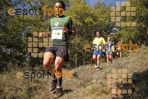 Esportfoto Fotos de IV Trail del Bisaura 2016 1476546076_110.jpg Foto: Jordi Isasa