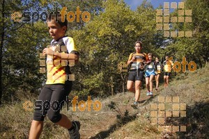 Esportfoto Fotos de IV Trail del Bisaura 2016 1476546080_112.jpg Foto: Jordi Isasa
