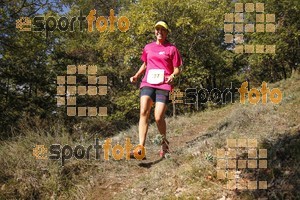 Esportfoto Fotos de IV Trail del Bisaura 2016 1476546085_114.jpg Foto: Jordi Isasa