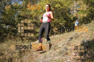 Esportfoto Fotos de IV Trail del Bisaura 2016 1476546087_115.jpg Foto: Jordi Isasa