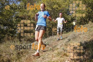 Esportfoto Fotos de IV Trail del Bisaura 2016 1476546089_116.jpg Foto: Jordi Isasa