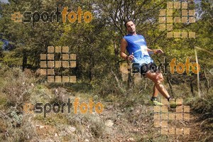 Esportfoto Fotos de IV Trail del Bisaura 2016 1476546096_84.jpg Foto: Jordi Isasa