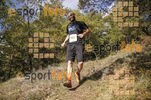 Esportfoto Fotos de IV Trail del Bisaura 2016 1476546098_85.jpg Foto: Jordi Isasa