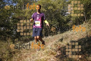 Esportfoto Fotos de IV Trail del Bisaura 2016 1476546114_92.jpg Foto: Jordi Isasa