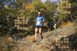 Esportfoto Fotos de IV Trail del Bisaura 2016 1476546119_94.jpg Foto: Jordi Isasa