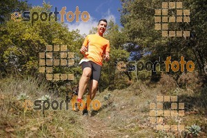 Esportfoto Fotos de IV Trail del Bisaura 2016 1476546971_131.jpg Foto: Jordi Isasa