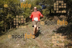 Esportfoto Fotos de IV Trail del Bisaura 2016 1476546980_135.jpg Foto: Jordi Isasa